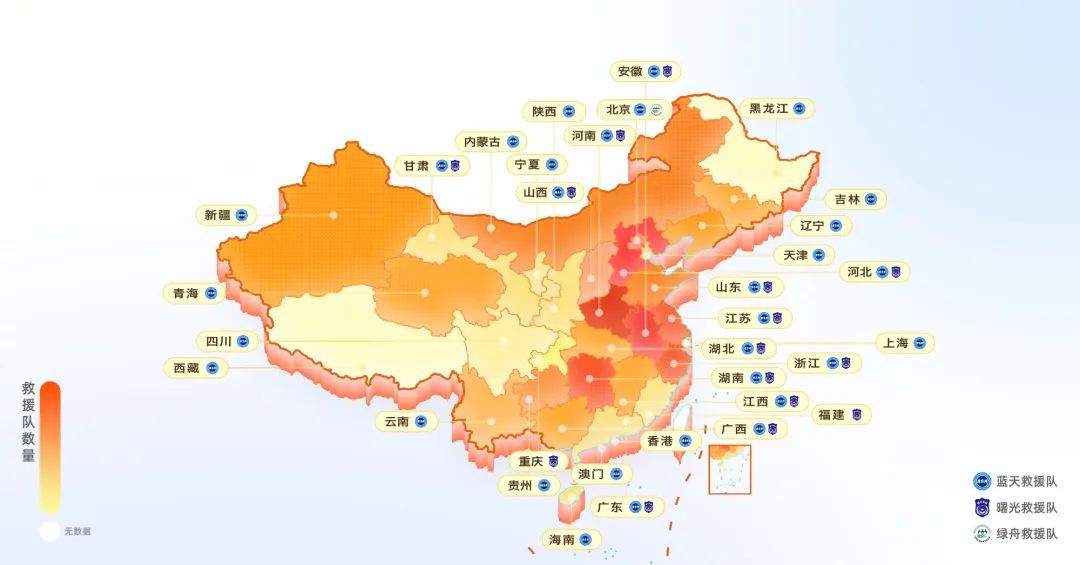 高德地图的无人区广告策划《孤独的广告牌》-传播蛙