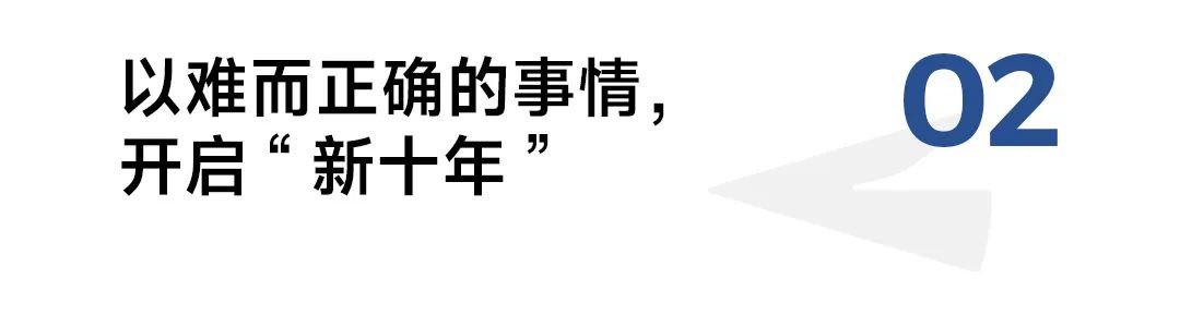 如何以用户思维打造产品？-传播蛙