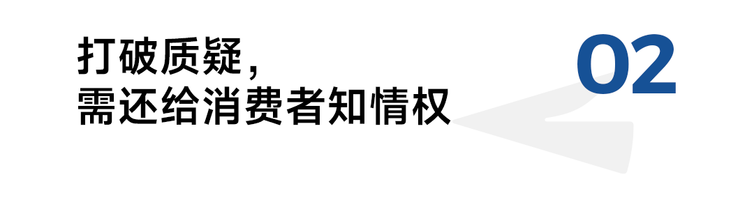 和府捞面从“厨师驱动”到“供应链驱动”的模式转型-传播蛙