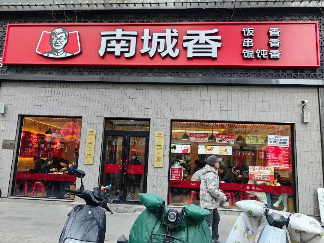 结构效率是餐饮门店盈利的关键和根基-传播蛙