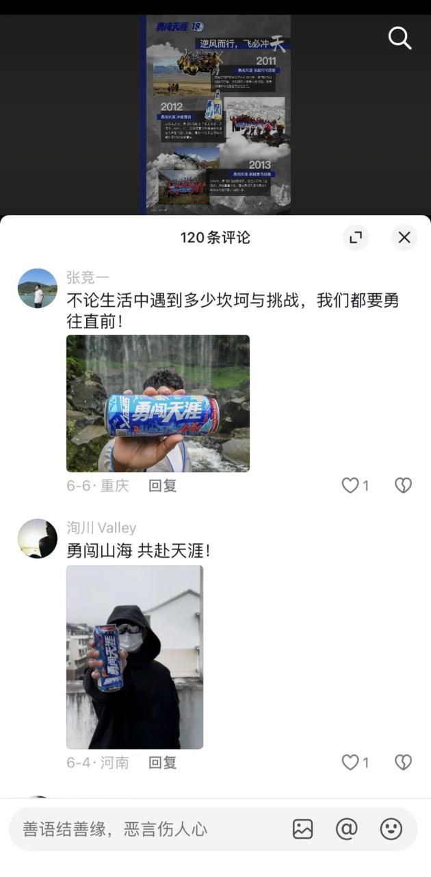 品牌应该靠什么抢占用户心智？-传播蛙