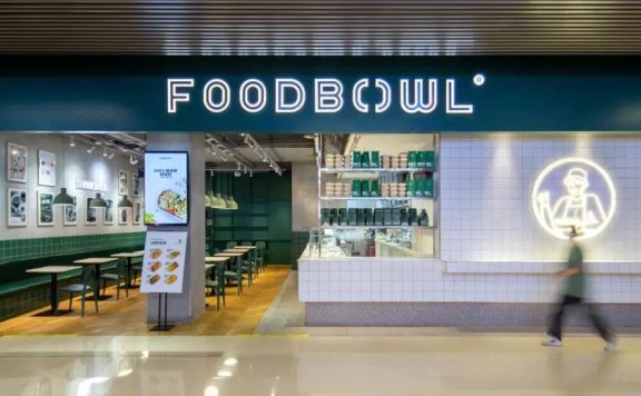 FOODBOWL品牌营销案例分析