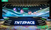 TNTSPACE现象级的爆品是如何炼成的？